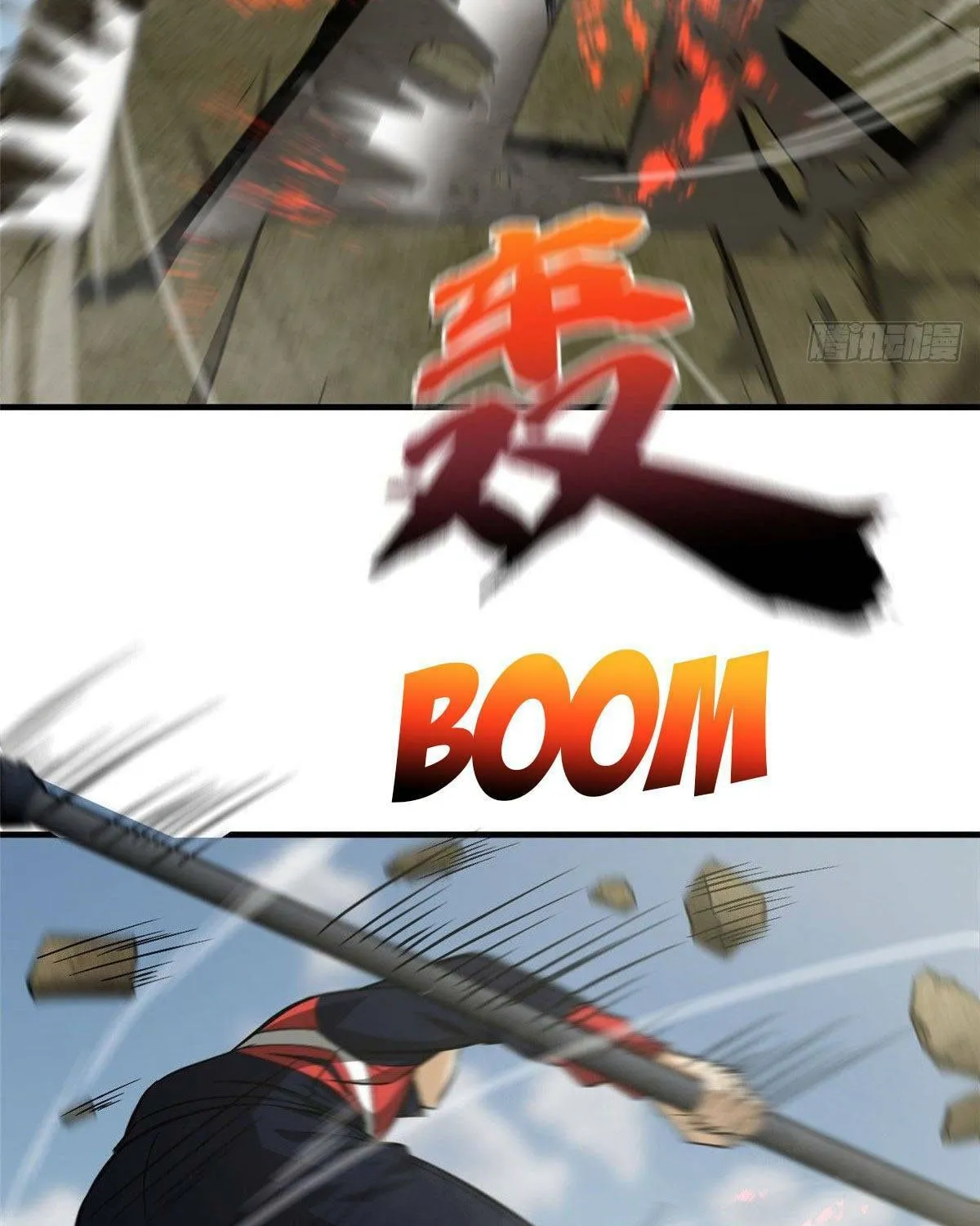 World's Best Martial Artist (Colored) Chapter 101 page 14 - 