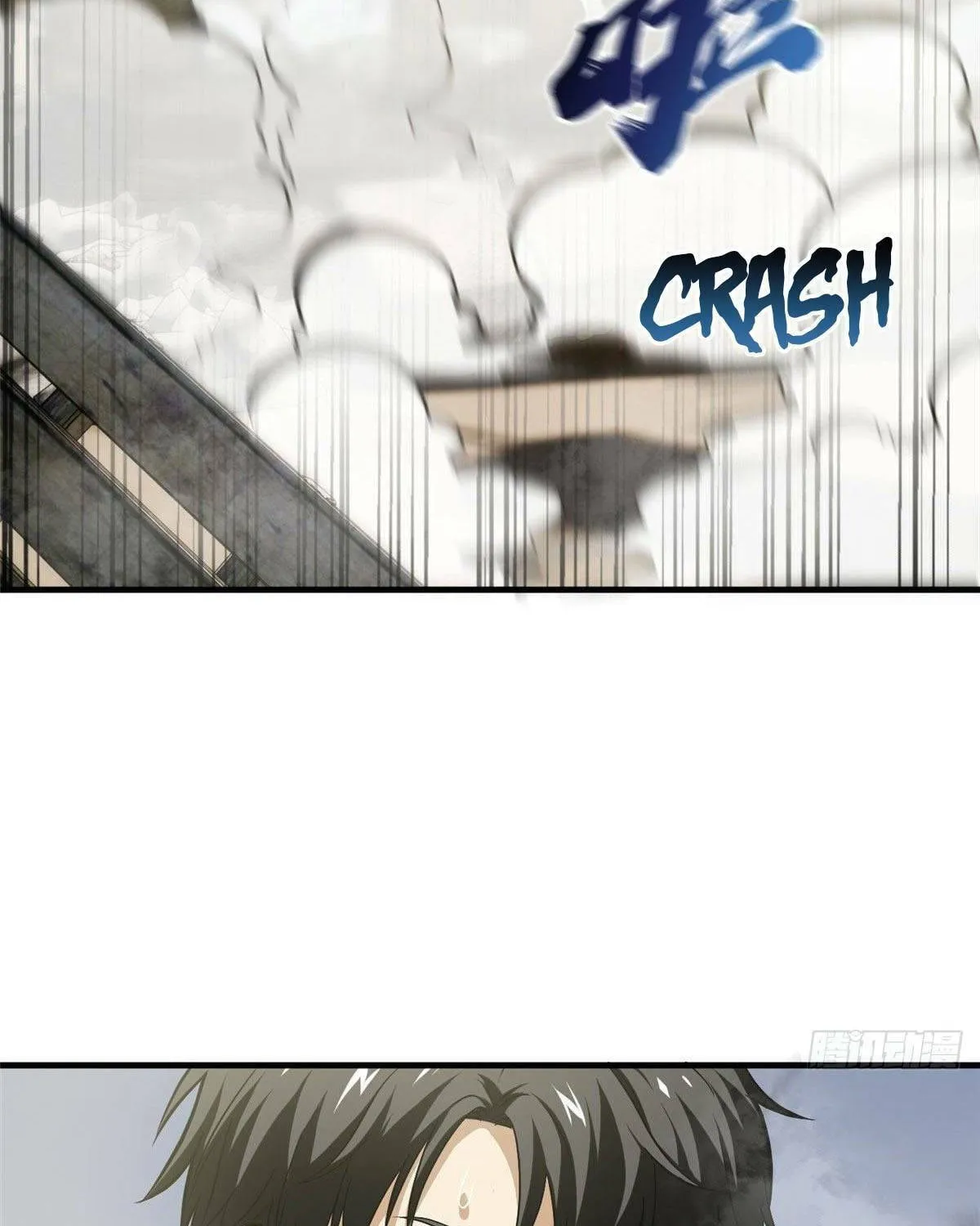 World's Best Martial Artist (Colored) Chapter 101 page 16 - 