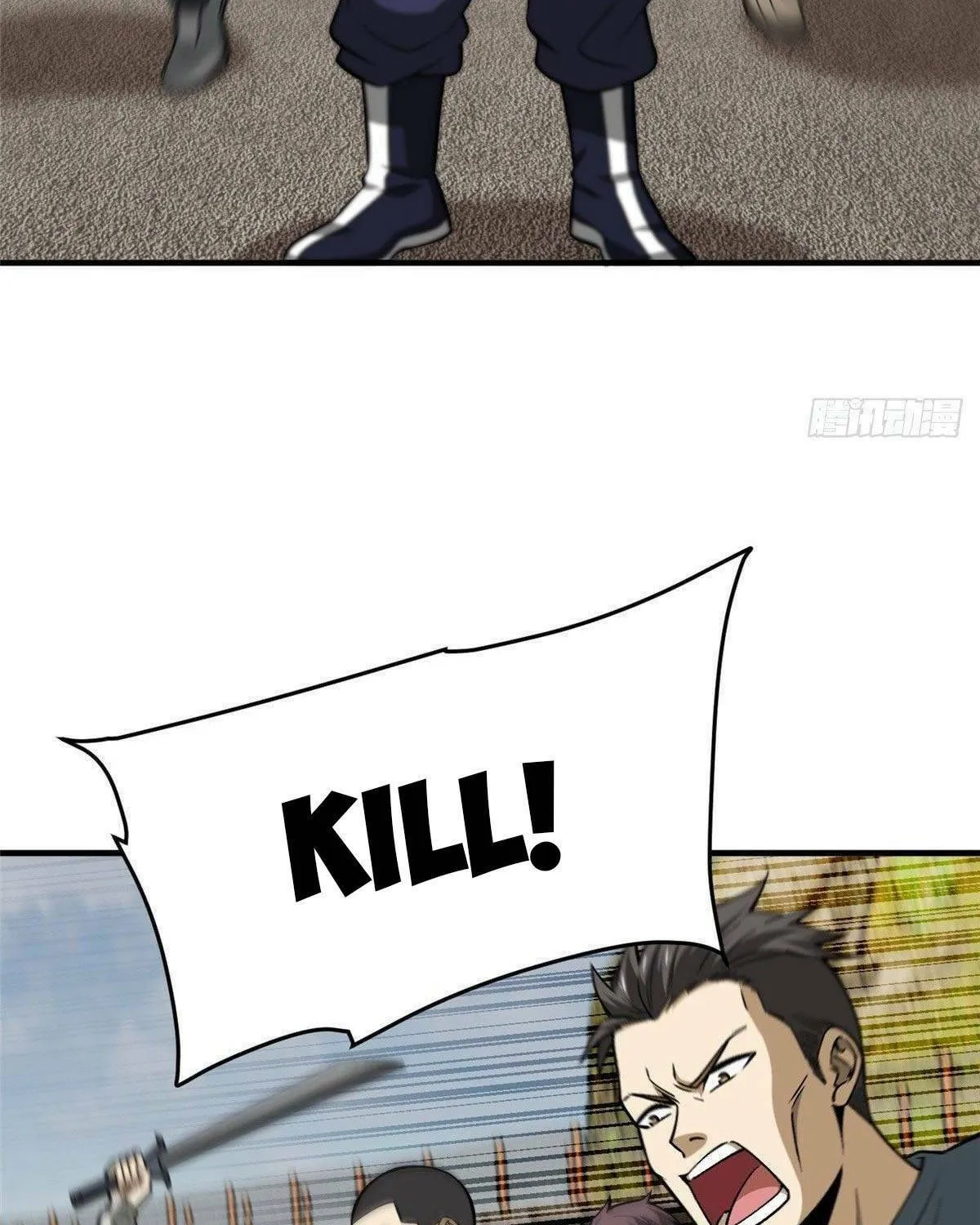 World's Best Martial Artist (Colored) Chapter 101 page 30 - 