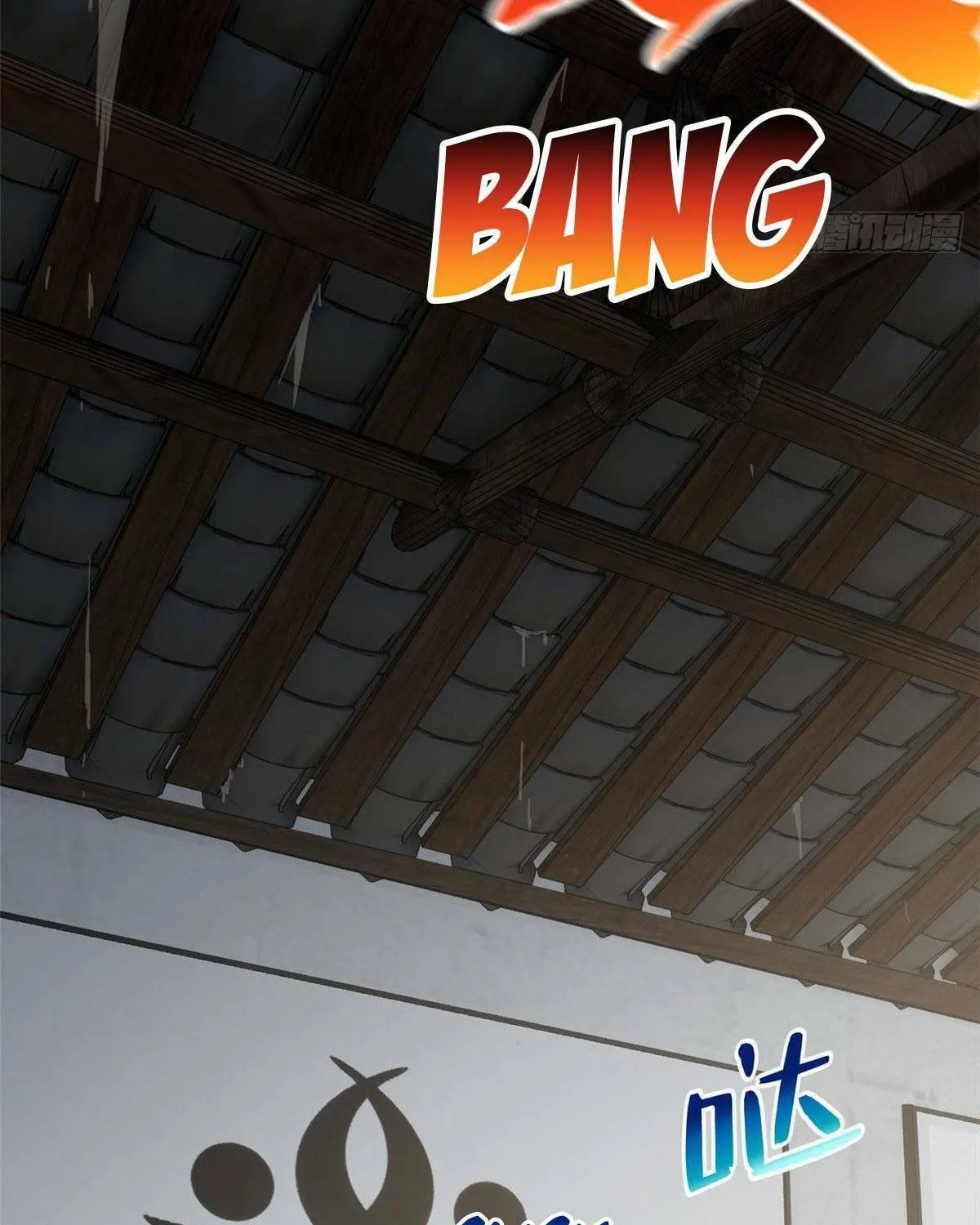 World's Best Martial Artist (Colored) Chapter 101 page 4 - 