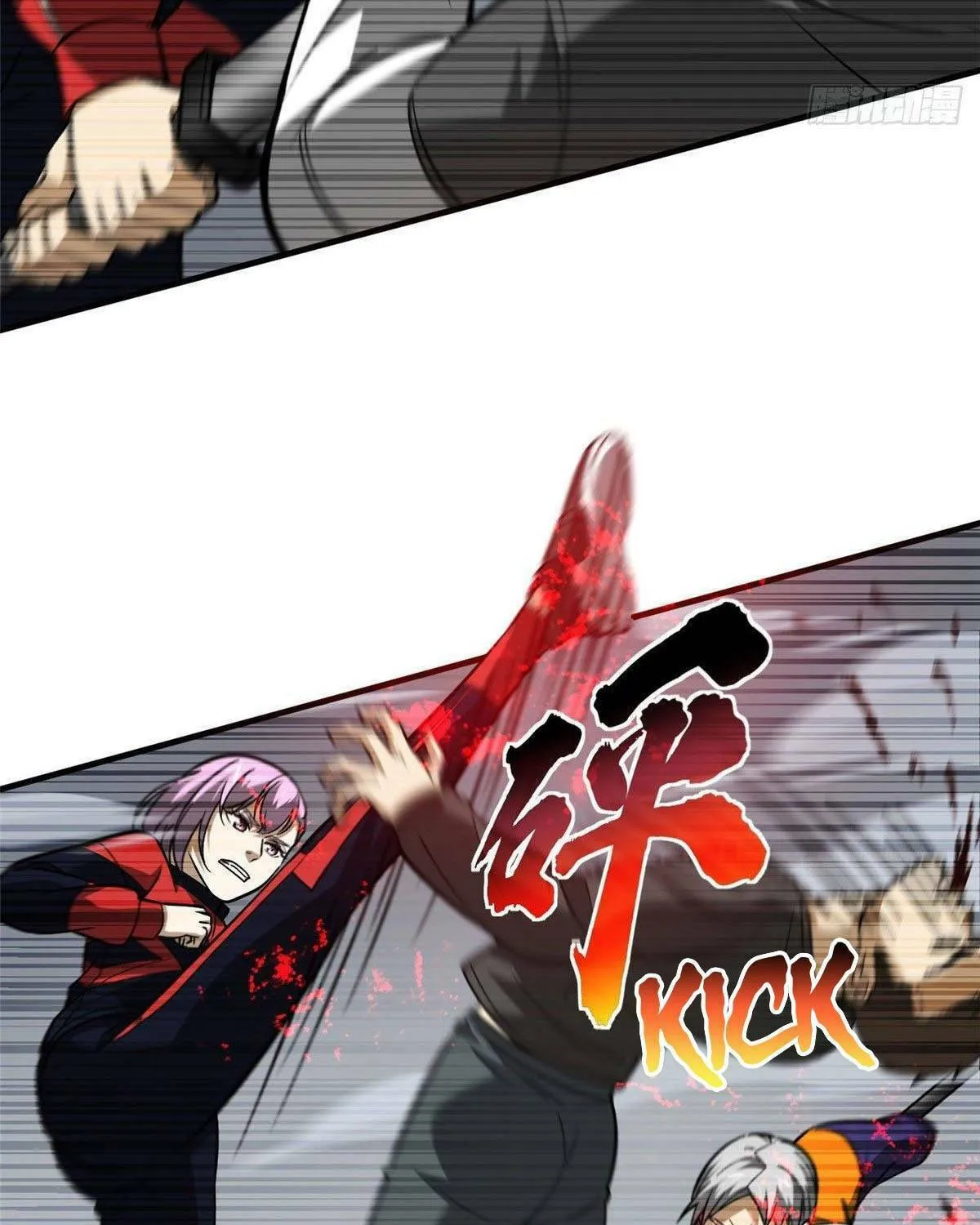 World's Best Martial Artist (Colored) Chapter 101 page 33 - 