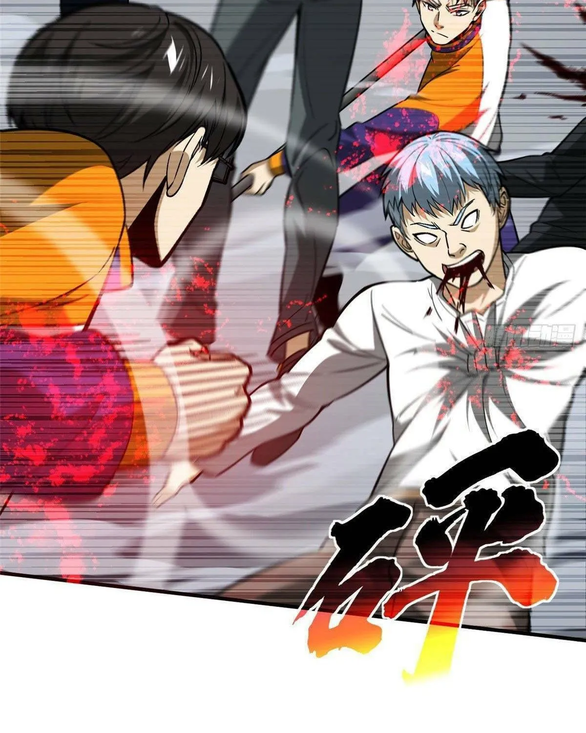 World's Best Martial Artist (Colored) Chapter 101 page 34 - 