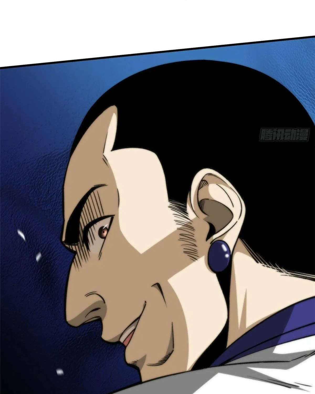 World's Best Martial Artist (Colored) Chapter 101 page 39 - 