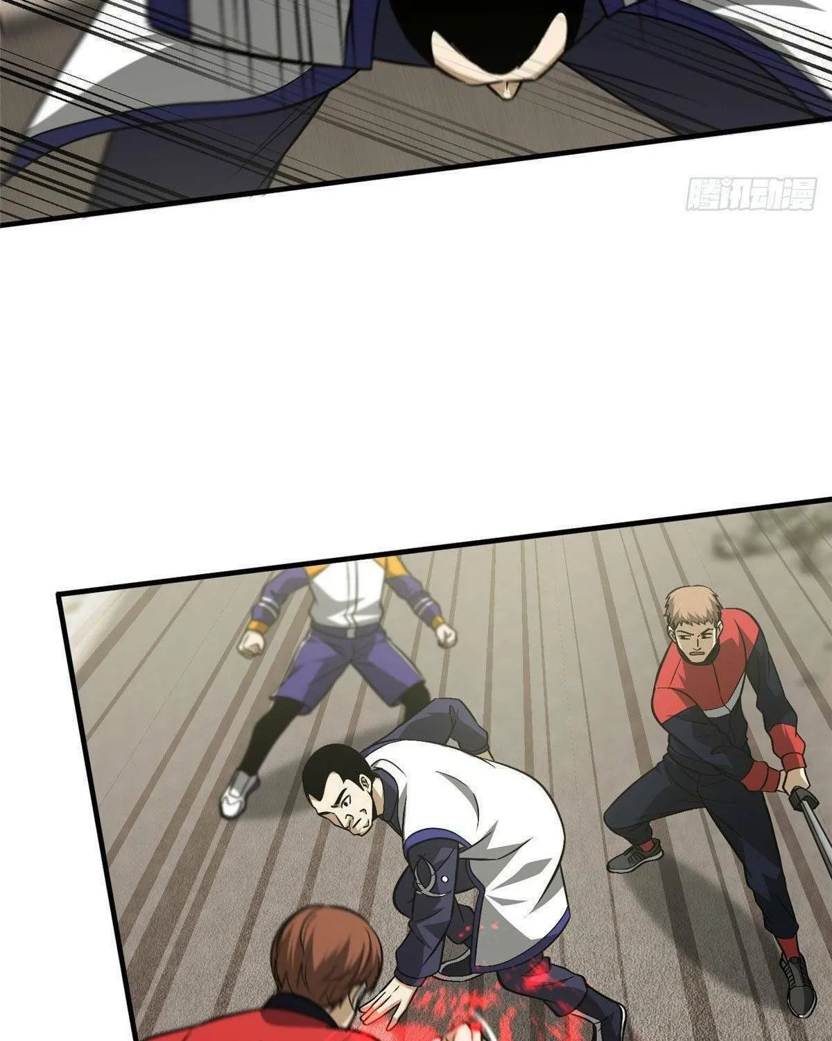 World's Best Martial Artist (Colored) Chapter 101 page 51 - 