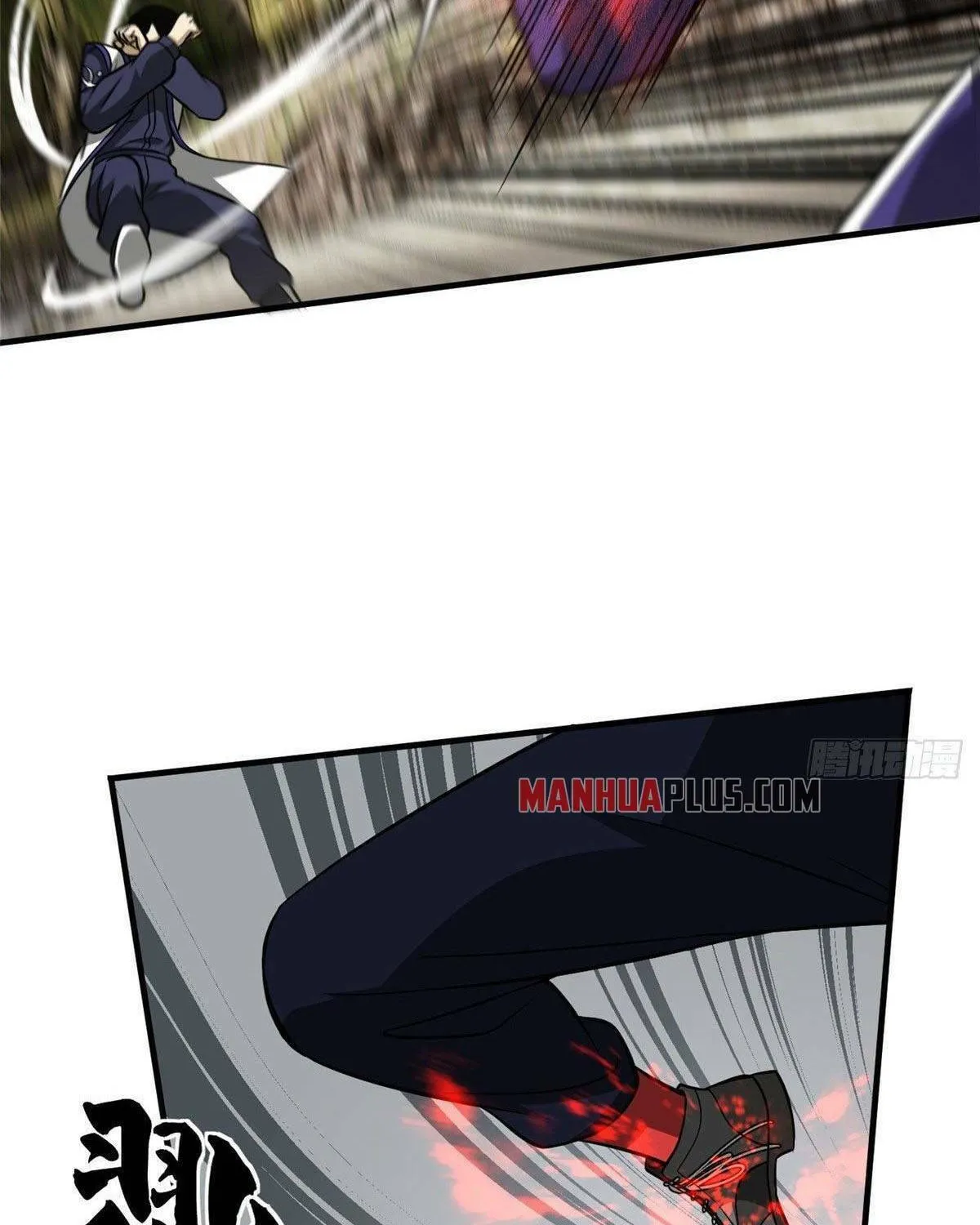 World's Best Martial Artist (Colored) Chapter 101 page 53 - 