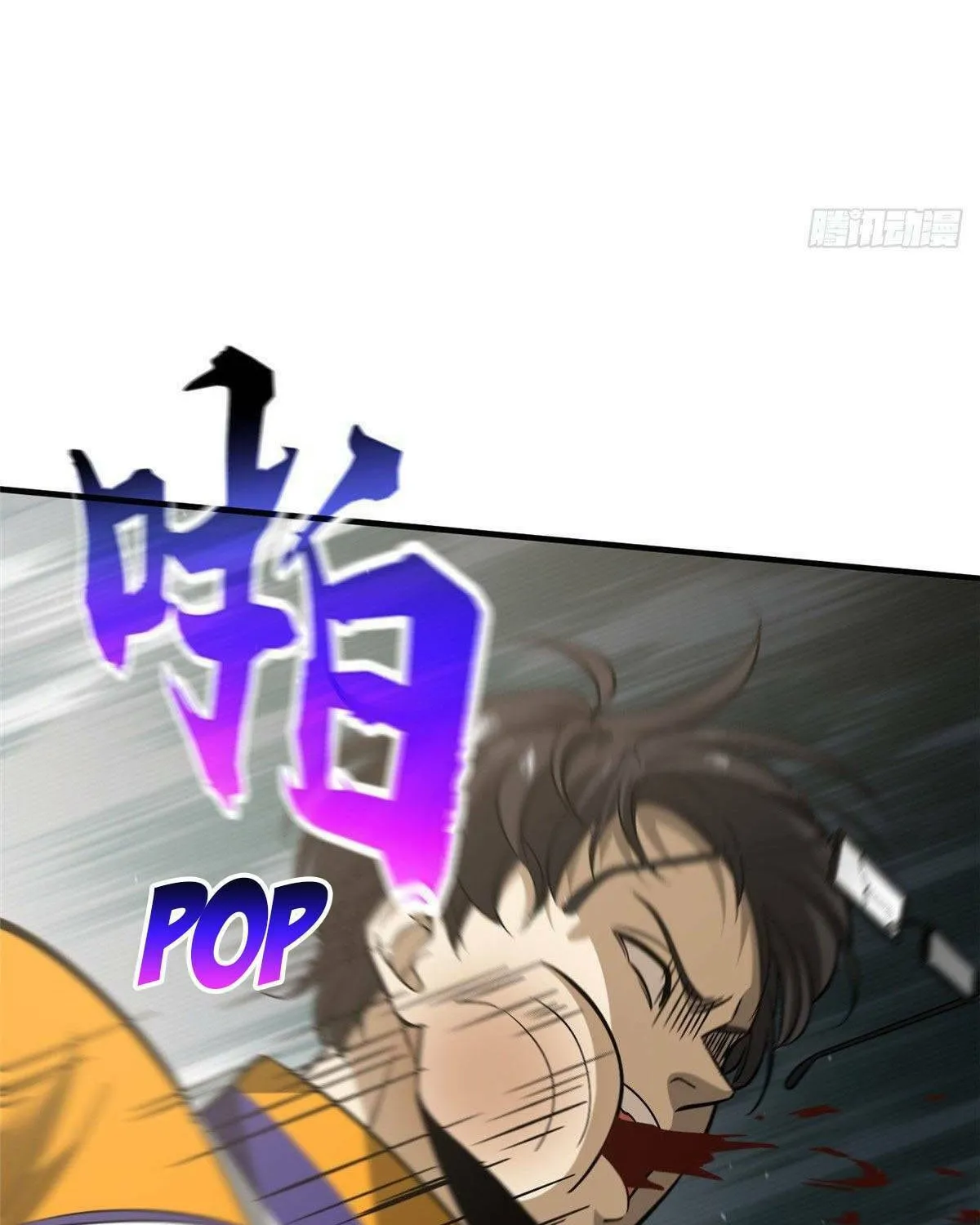 World's Best Martial Artist (Colored) Chapter 101 page 59 - 
