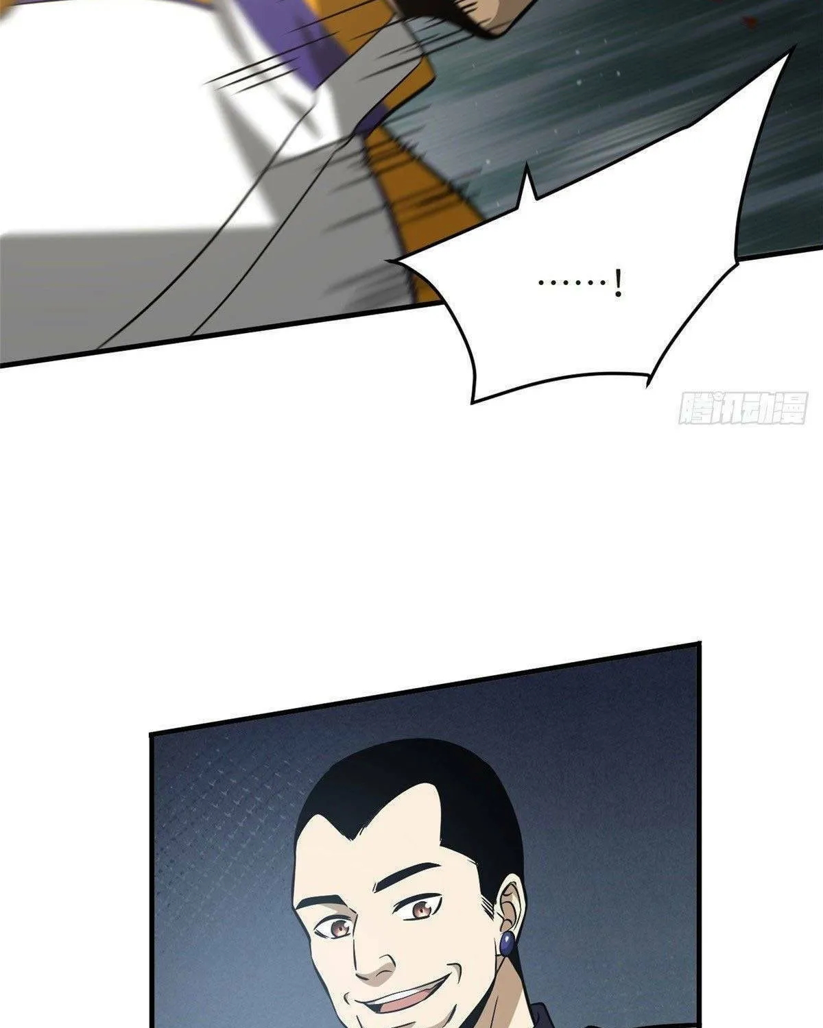 World's Best Martial Artist (Colored) Chapter 101 page 60 - 