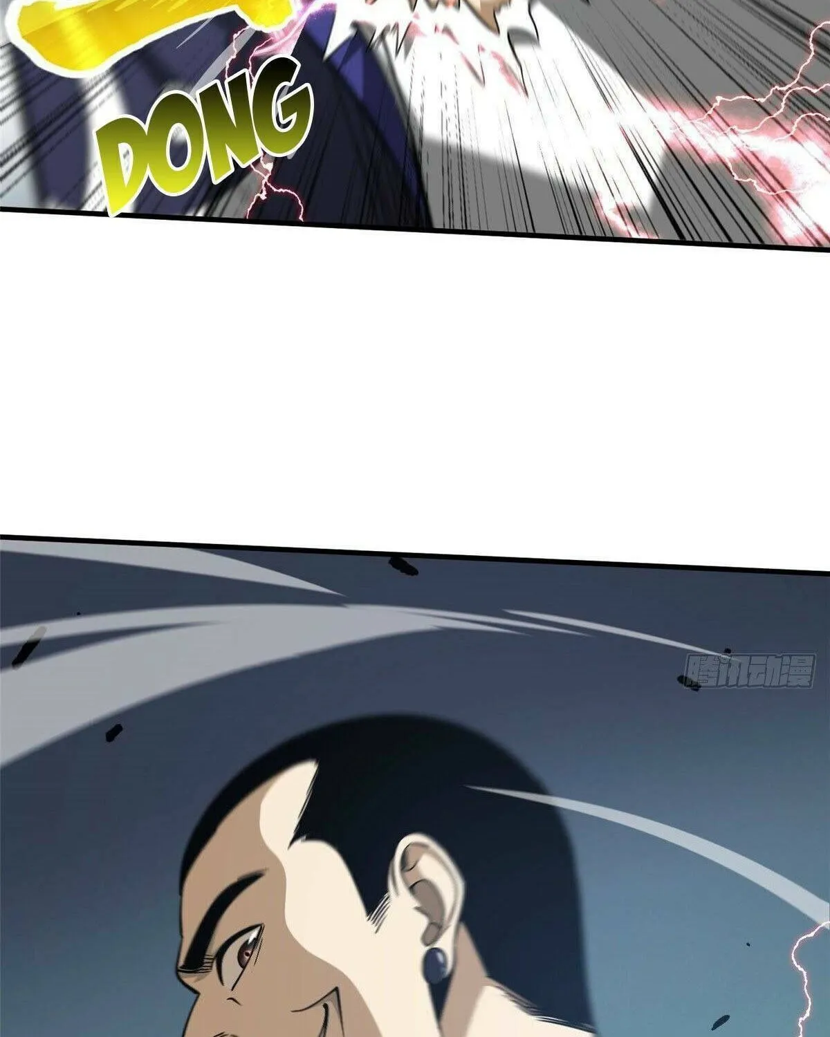 World's Best Martial Artist (Colored) Chapter 102 page 12 - 