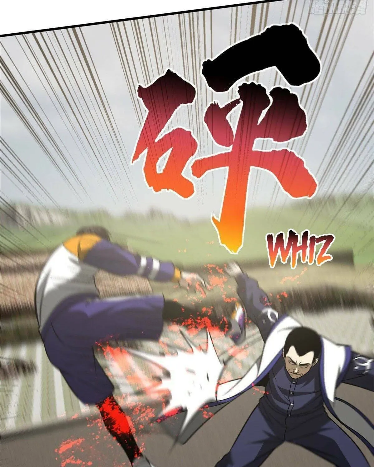 World's Best Martial Artist (Colored) Chapter 102 page 16 - 