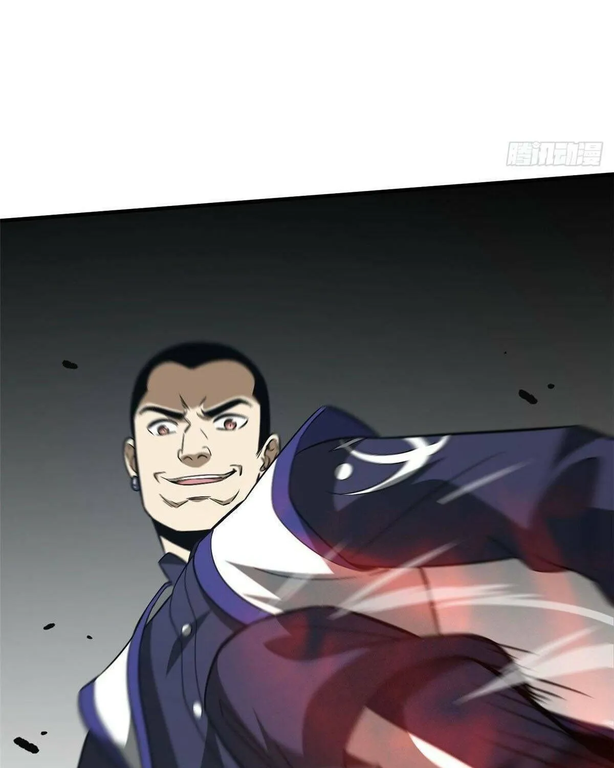 World's Best Martial Artist (Colored) Chapter 102 page 29 - 