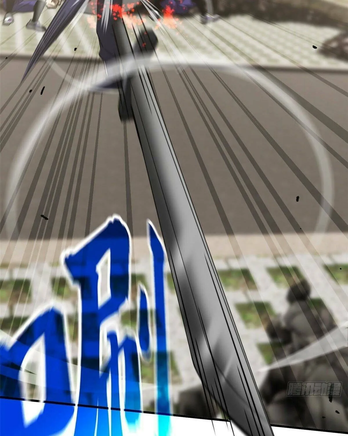World's Best Martial Artist (Colored) Chapter 102 page 31 - 