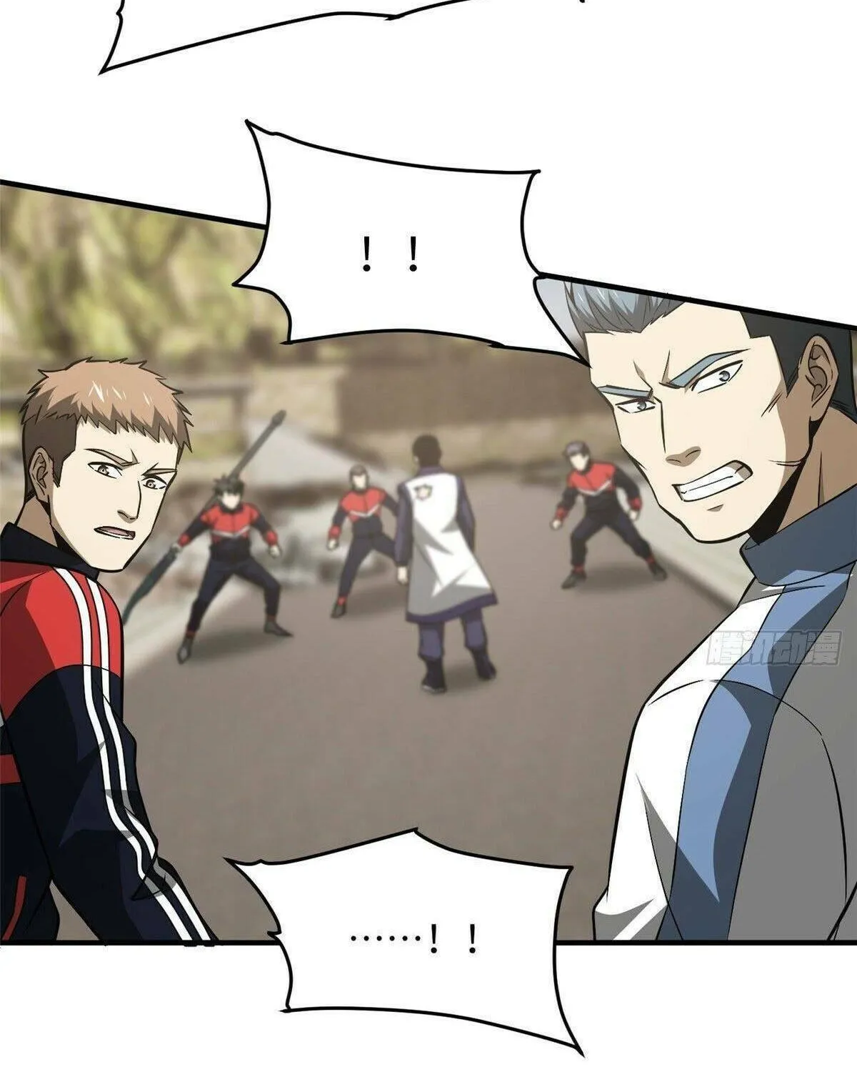World's Best Martial Artist (Colored) Chapter 102 page 42 - 