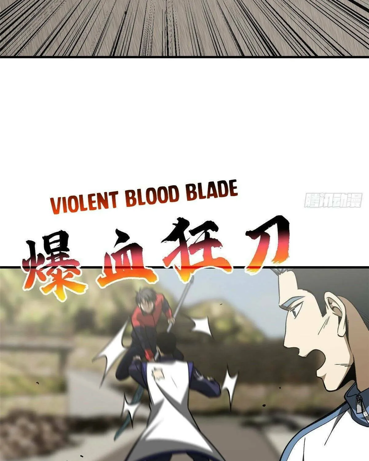 World's Best Martial Artist (Colored) Chapter 102 page 51 - 