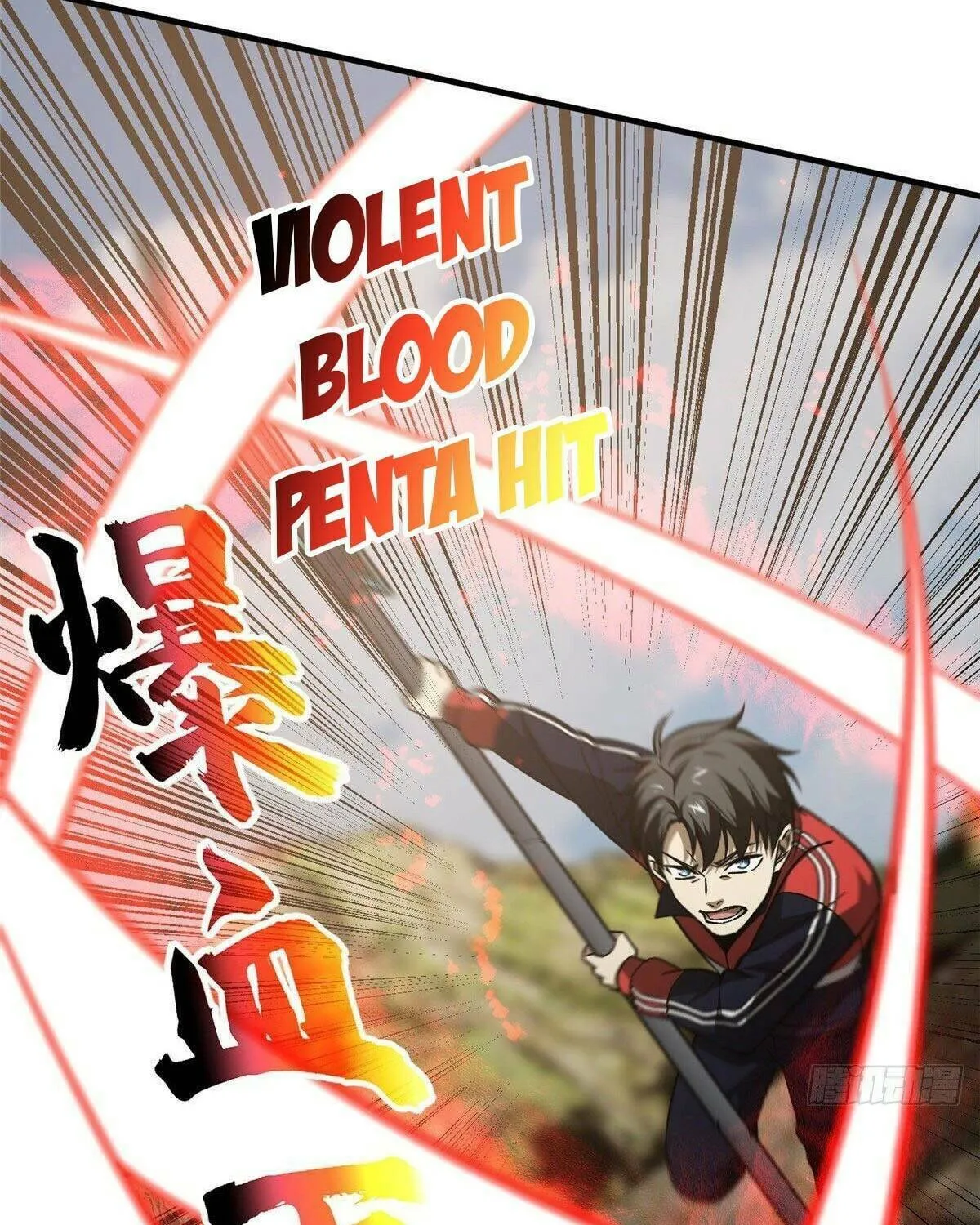 World's Best Martial Artist (Colored) Chapter 102 page 59 - 