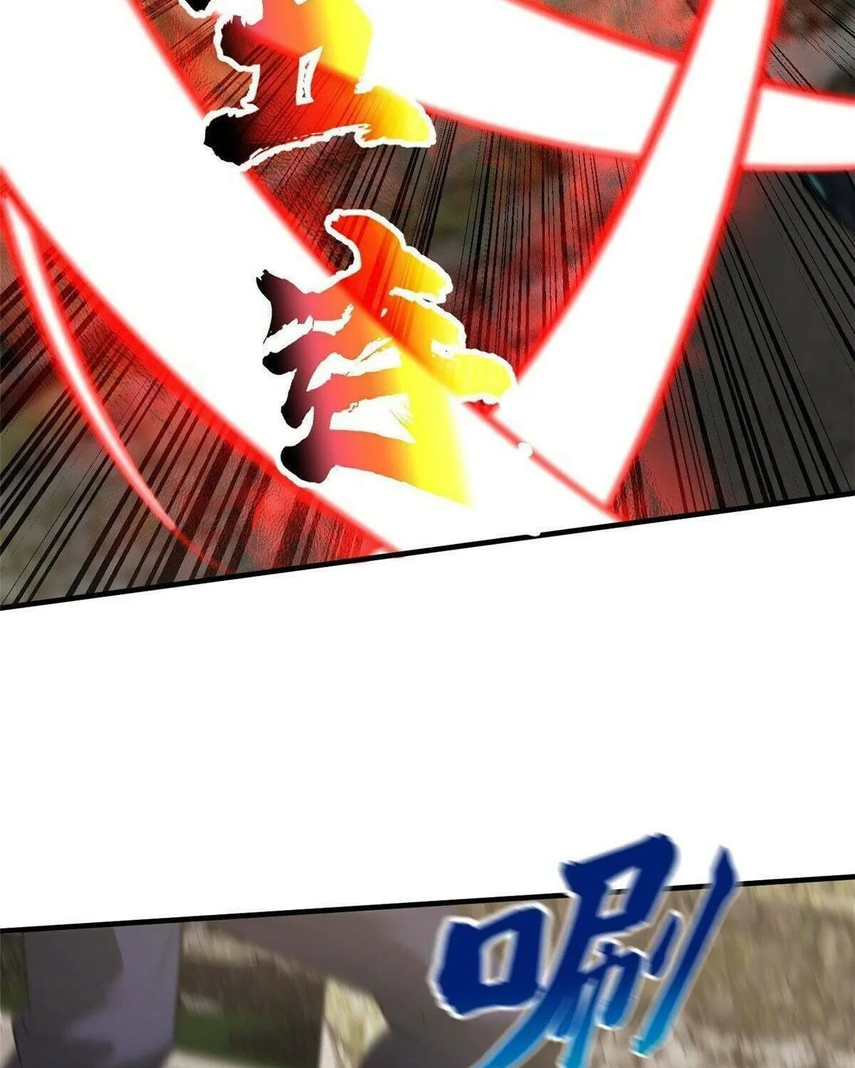 World's Best Martial Artist (Colored) Chapter 102 page 60 - 