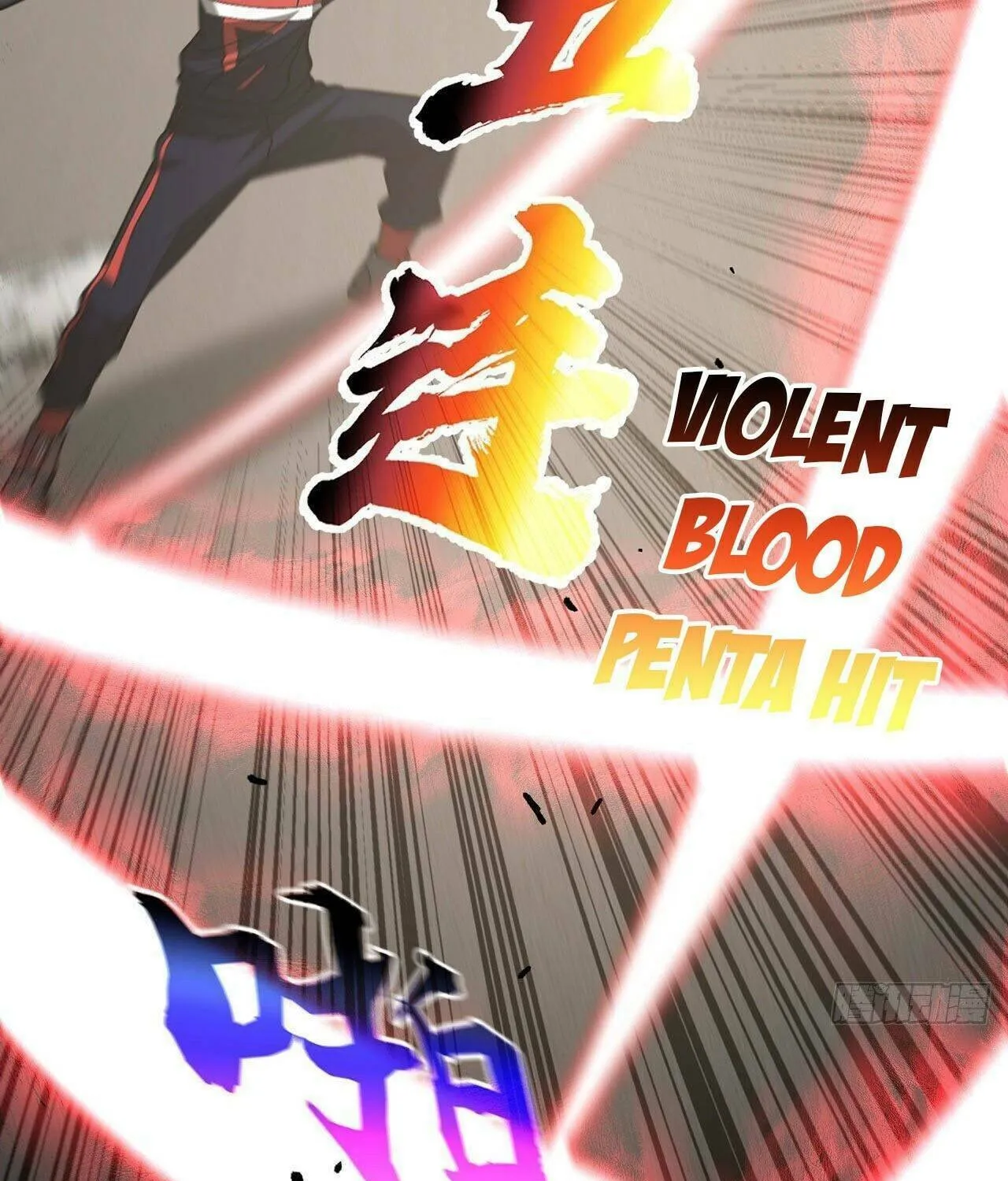 World's Best Martial Artist (Colored) Chapter 102 page 65 - 