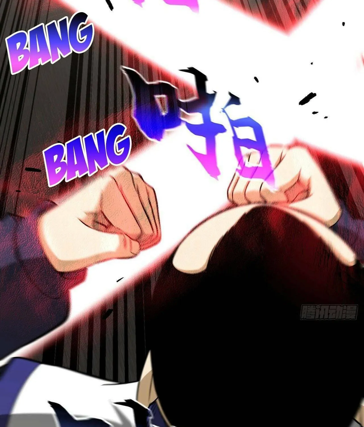World's Best Martial Artist (Colored) Chapter 102 page 66 - 