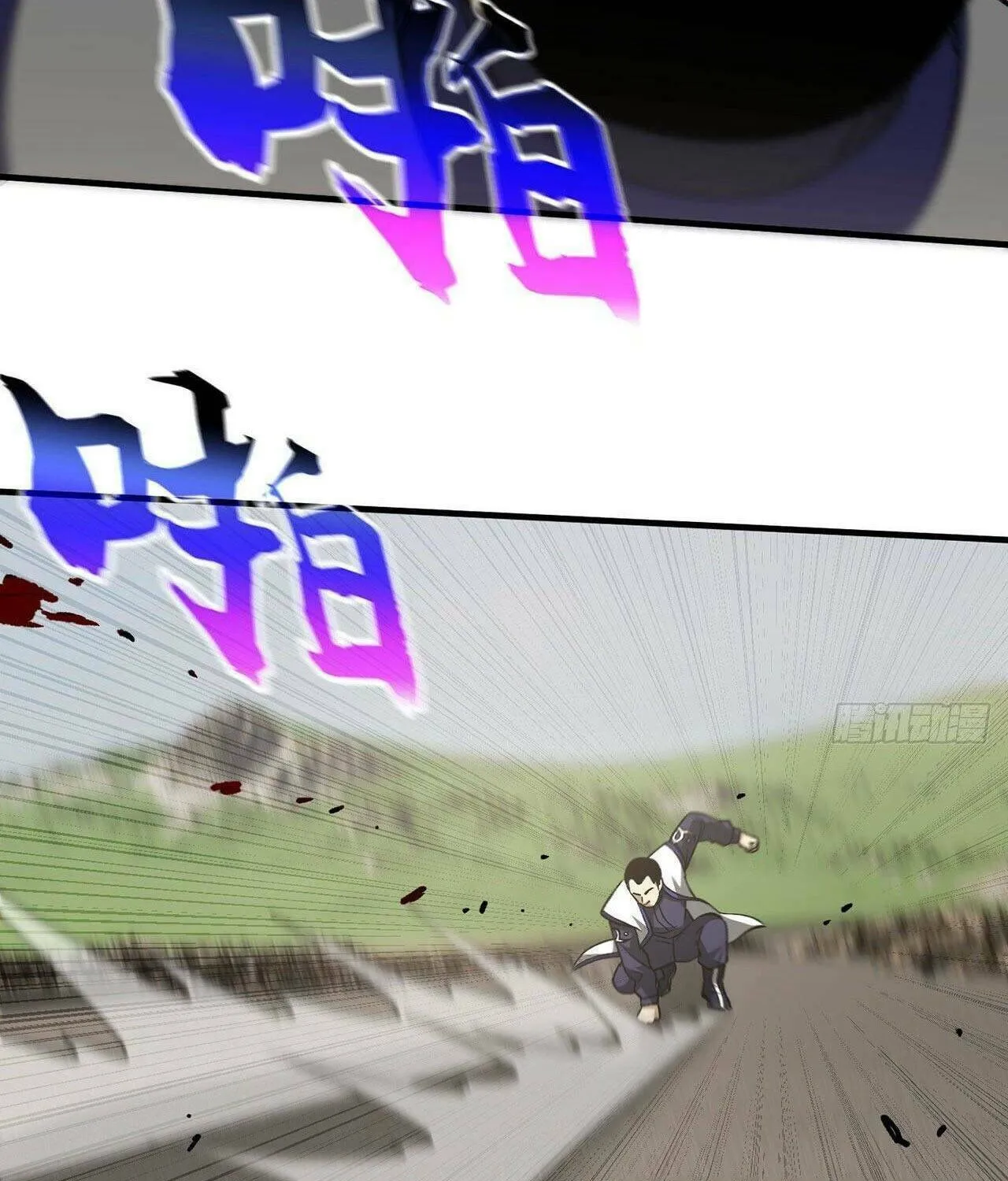 World's Best Martial Artist (Colored) Chapter 102 page 67 - 