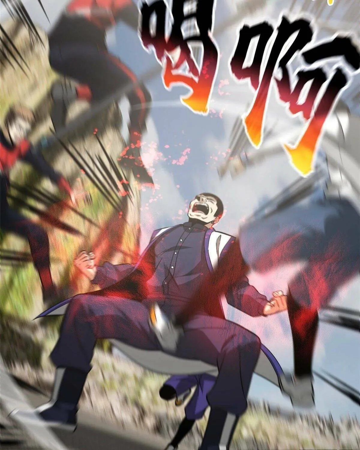 World's Best Martial Artist (Colored) Chapter 102 page 9 - 