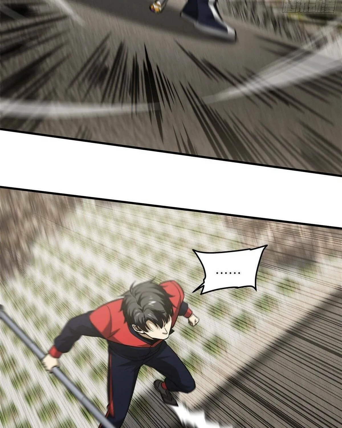 World's Best Martial Artist (Colored) Chapter 102 page 10 - 