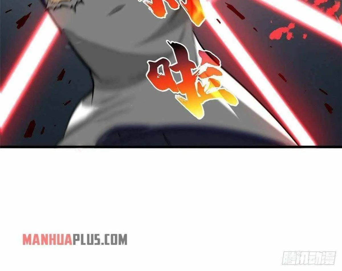 World's Best Martial Artist (Colored) Chapter 103 page 13 - 