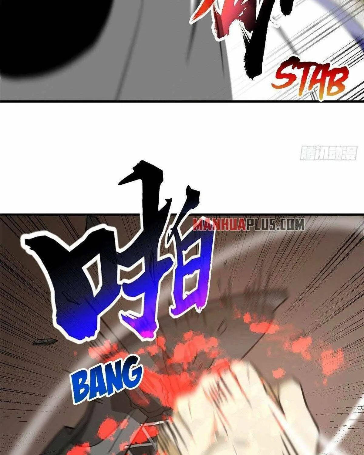 World's Best Martial Artist (Colored) Chapter 103 page 31 - 