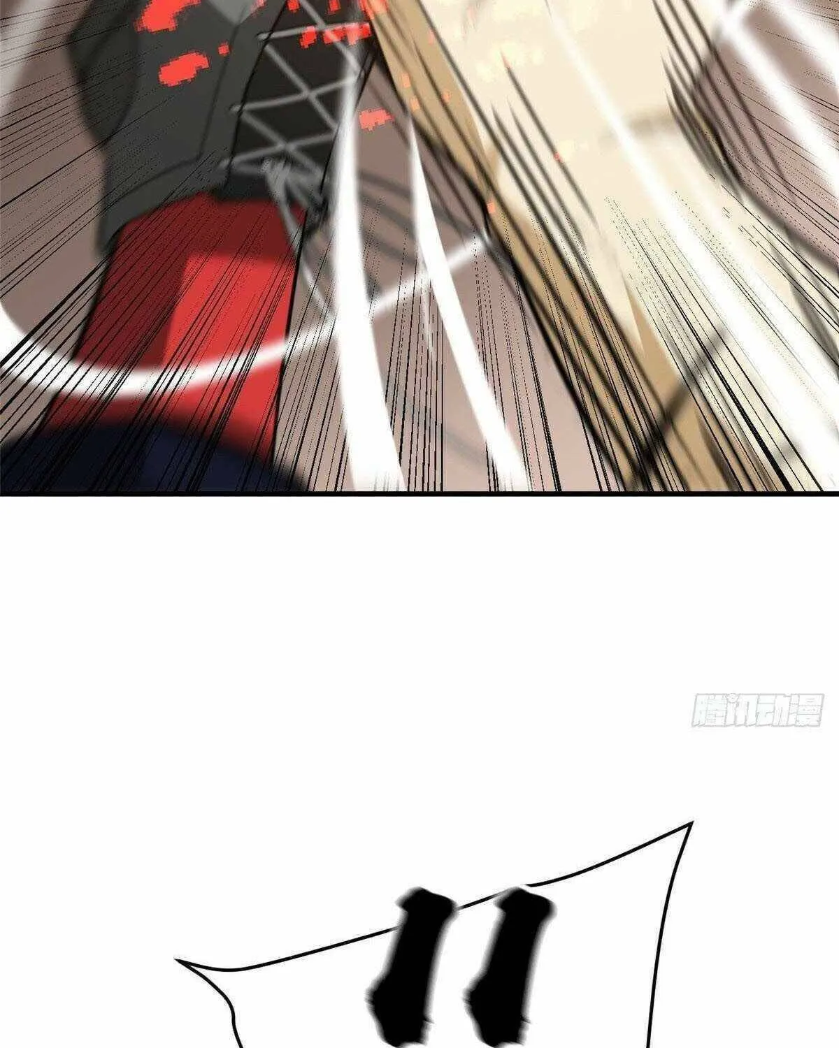 World's Best Martial Artist (Colored) Chapter 103 page 32 - 