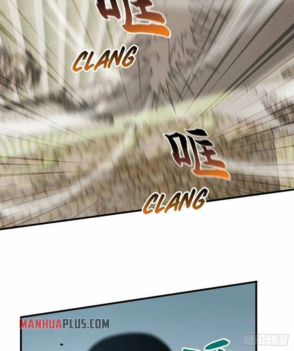 World's Best Martial Artist (Colored) Chapter 103 page 48 - 