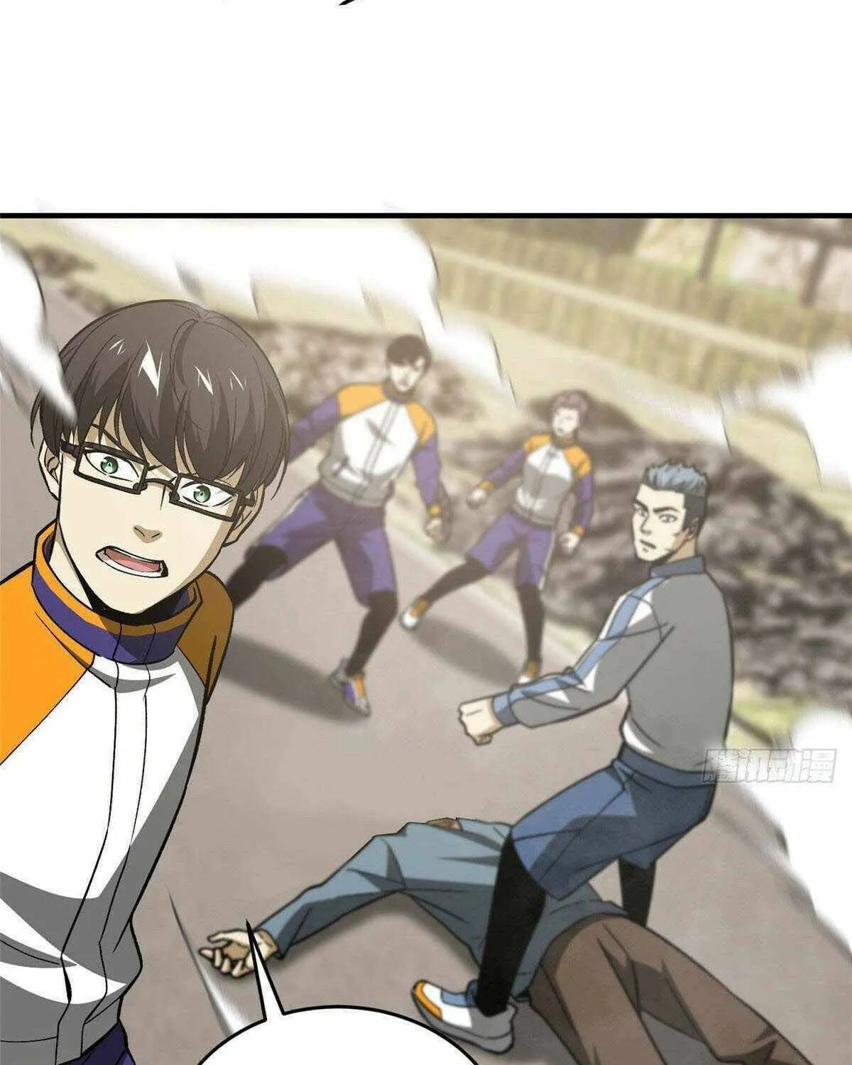 World's Best Martial Artist (Colored) Chapter 103 page 54 - 