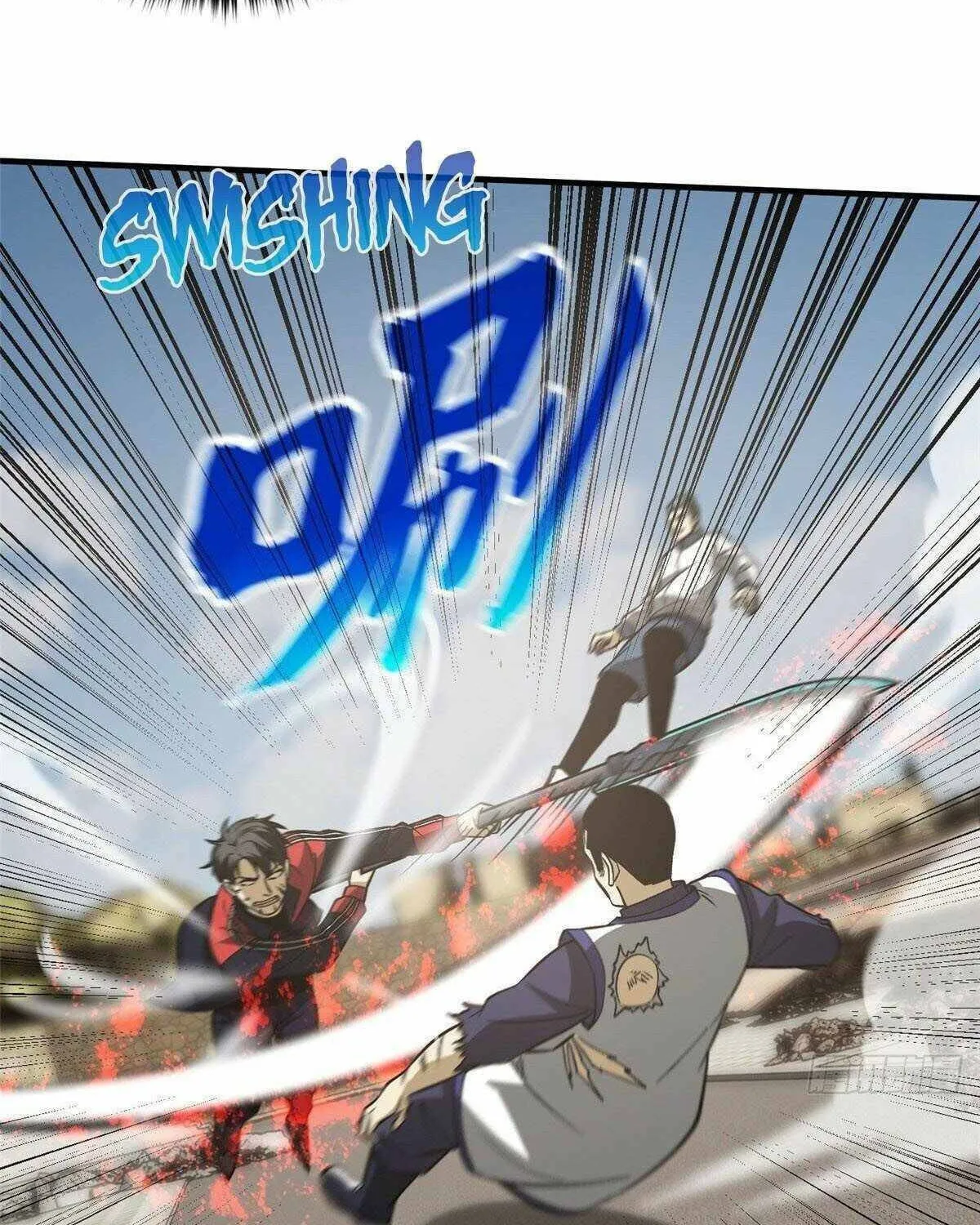 World's Best Martial Artist (Colored) Chapter 104 page 25 - 