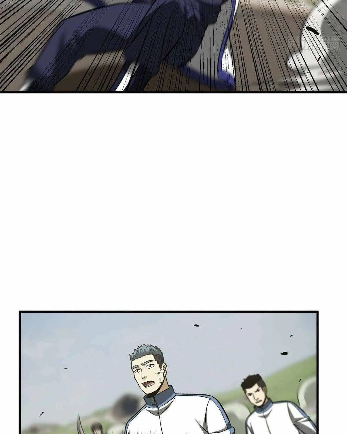 World's Best Martial Artist (Colored) Chapter 104 page 35 - 