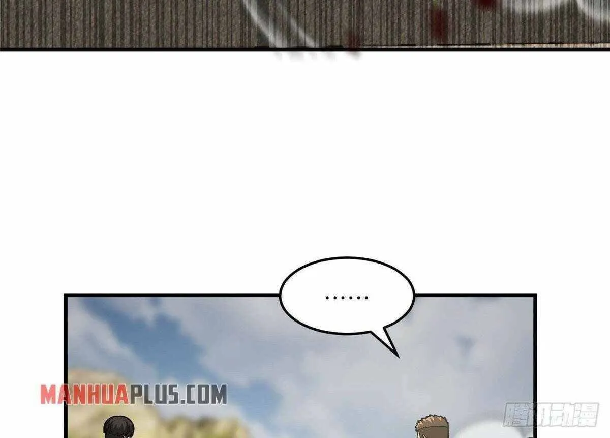 World's Best Martial Artist (Colored) Chapter 104 page 53 - 