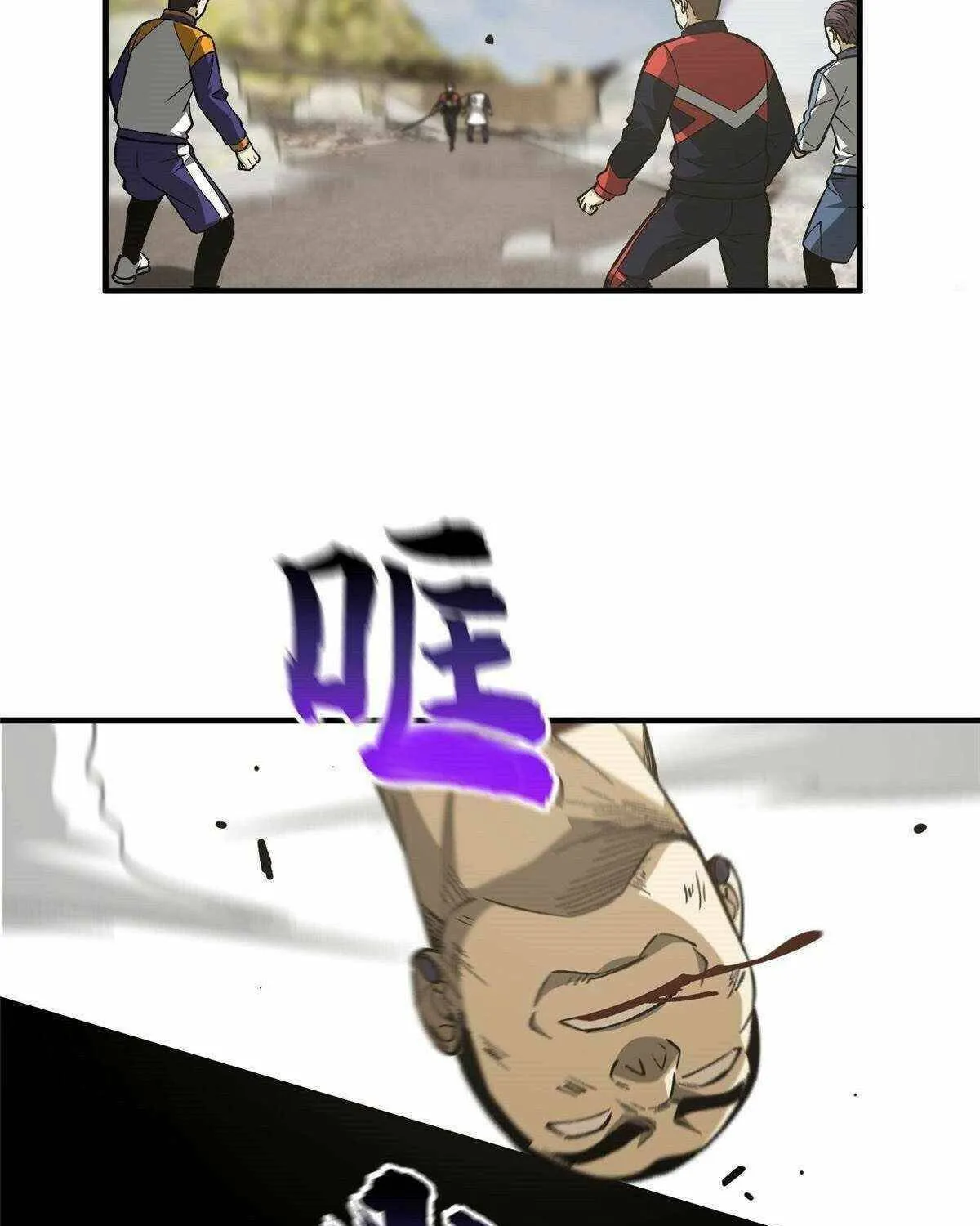 World's Best Martial Artist (Colored) Chapter 104 page 54 - 