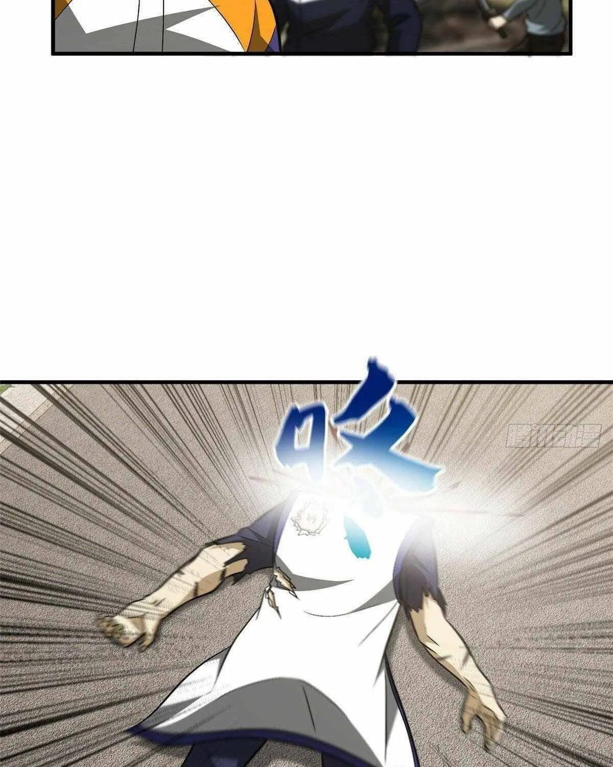 World's Best Martial Artist (Colored) Chapter 104 page 56 - 