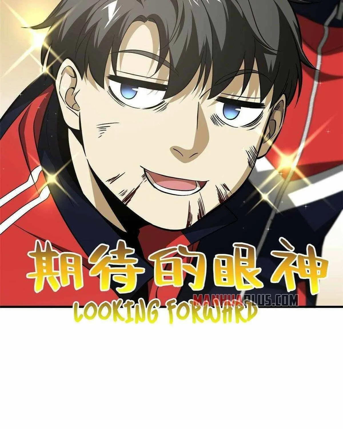 World's Best Martial Artist (Colored) Chapter 104 page 69 - 