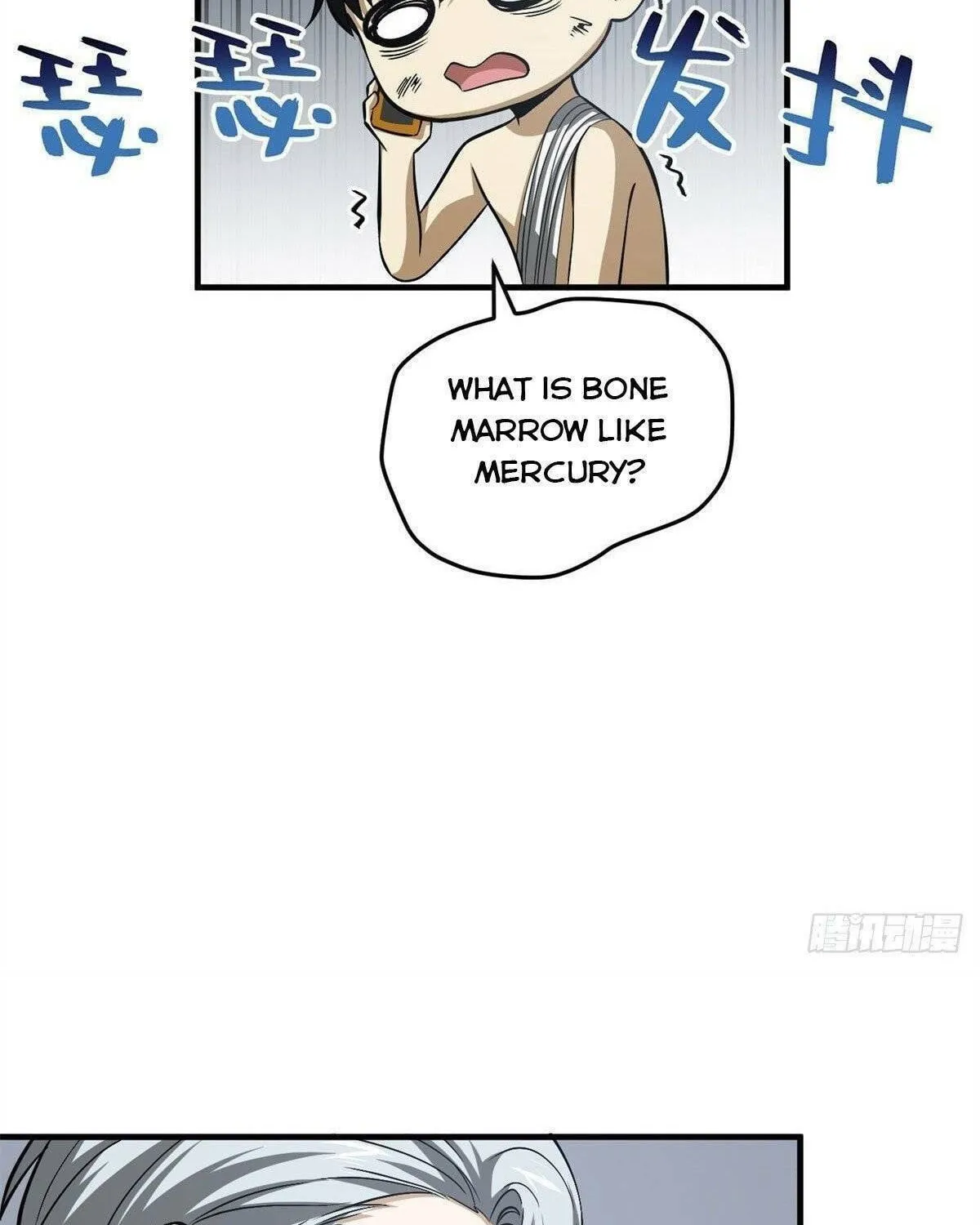 World's Best Martial Artist (Colored) Chapter 106 page 11 - 