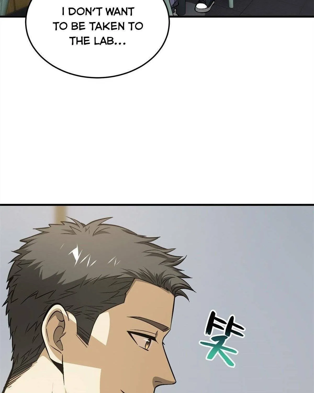 World's Best Martial Artist (Colored) Chapter 106 page 25 - 