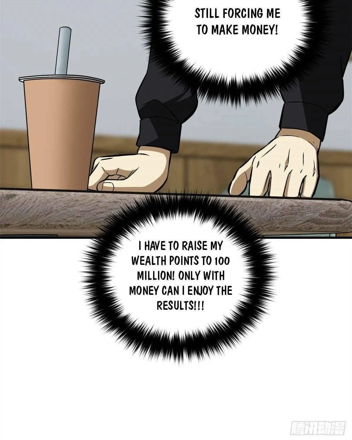 World's Best Martial Artist (Colored) Chapter 106 page 60 - 