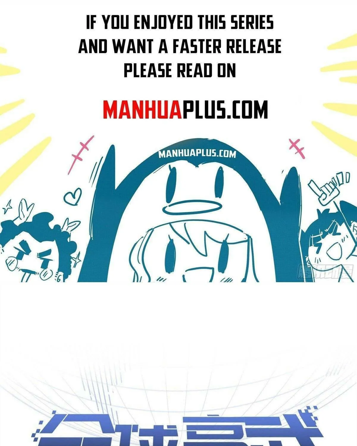 World's Best Martial Artist (Colored) Chapter 107 page 1 - 