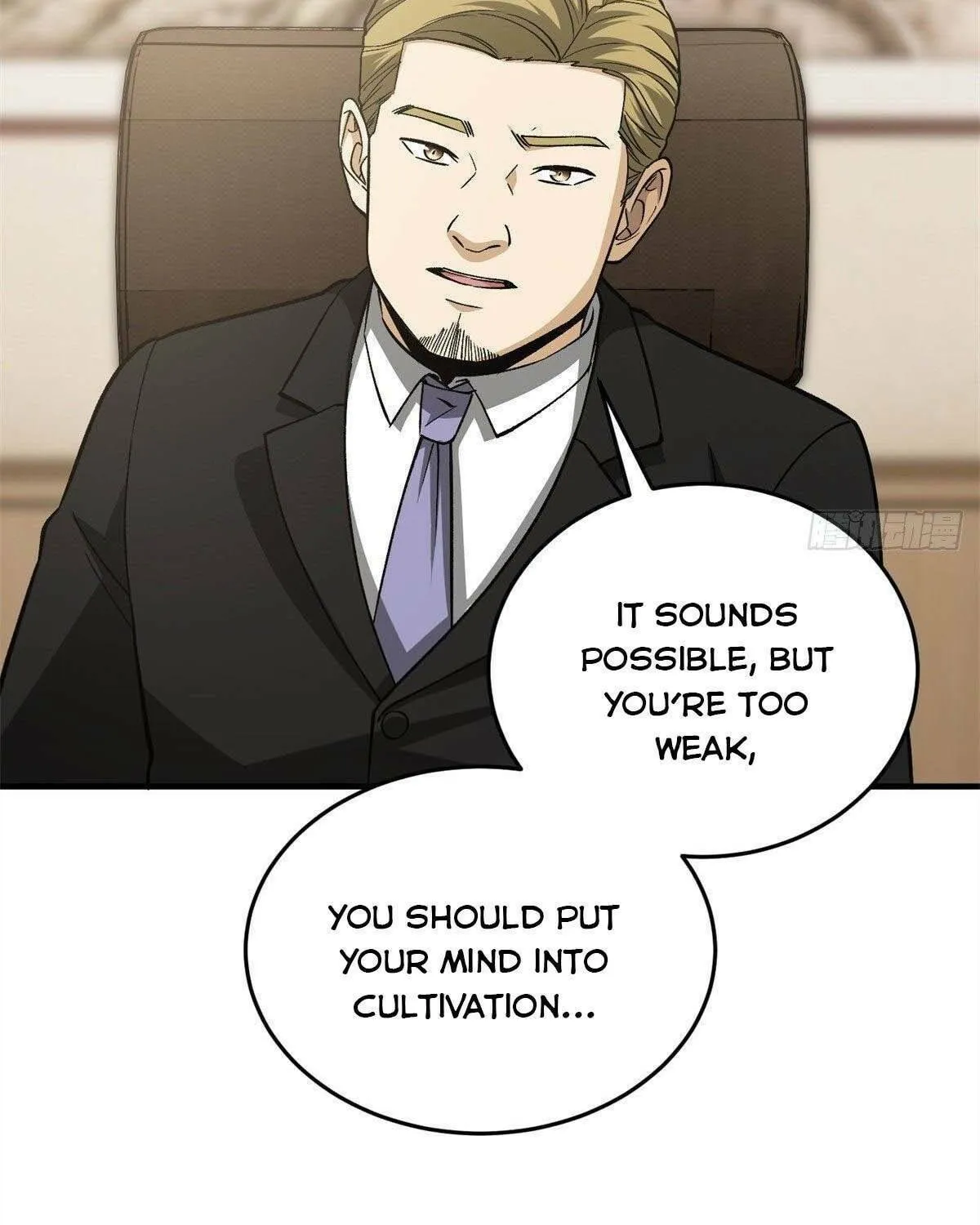 World's Best Martial Artist (Colored) Chapter 107 page 32 - 