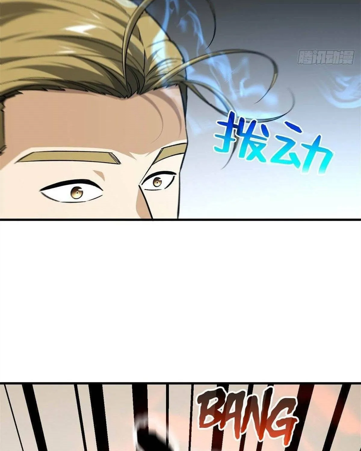 World's Best Martial Artist (Colored) Chapter 107 page 38 - 