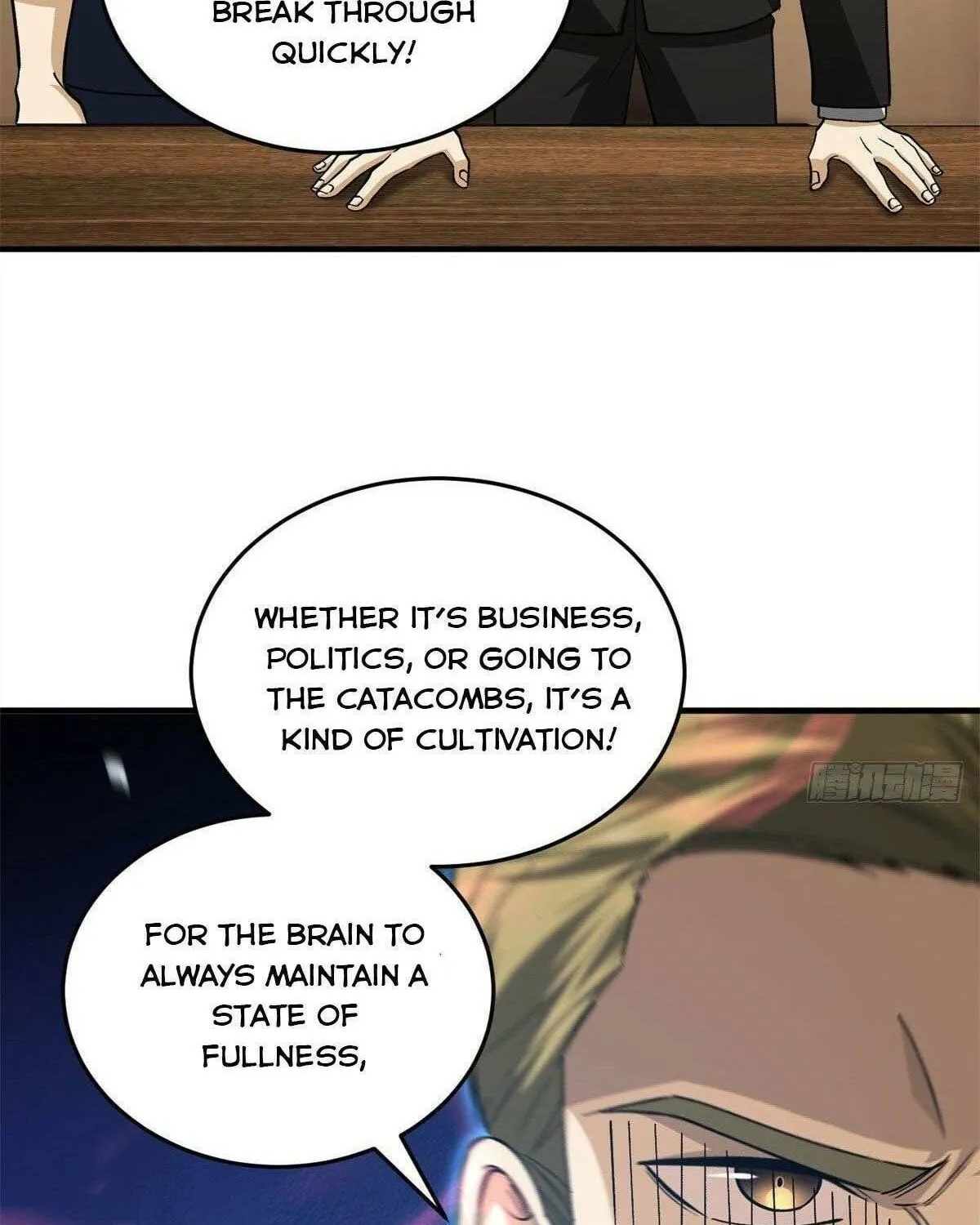 World's Best Martial Artist (Colored) Chapter 107 page 46 - 