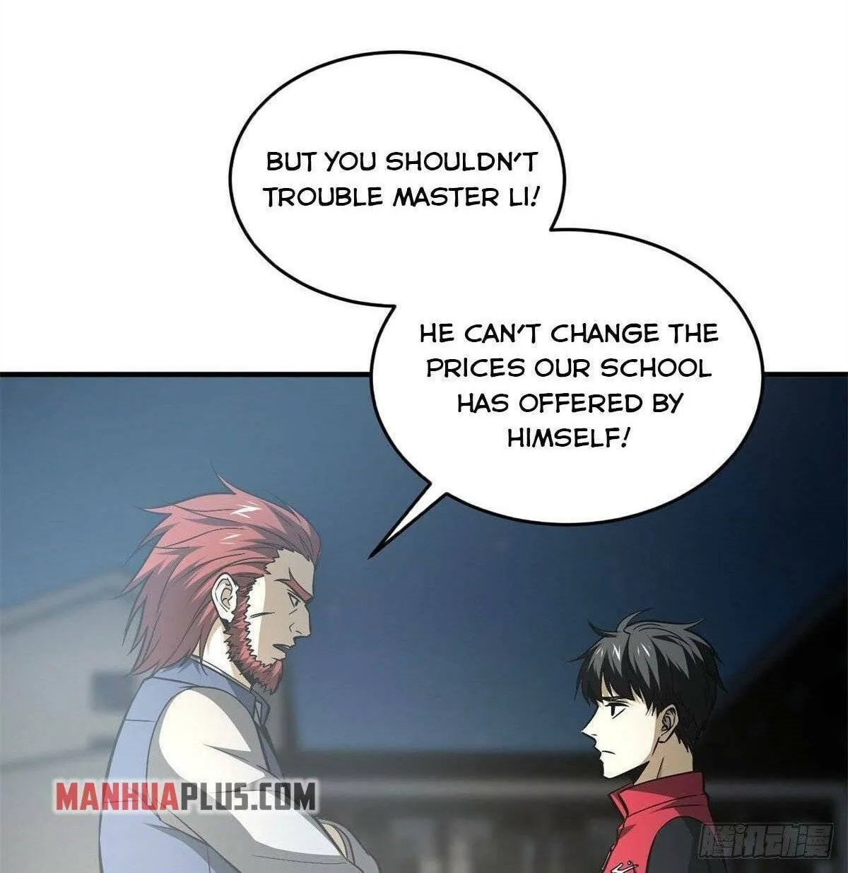 World's Best Martial Artist (Colored) Chapter 108 page 32 - 