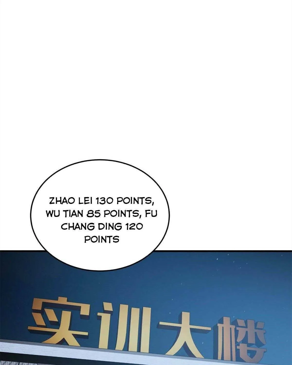 World's Best Martial Artist (Colored) Chapter 108 page 43 - 