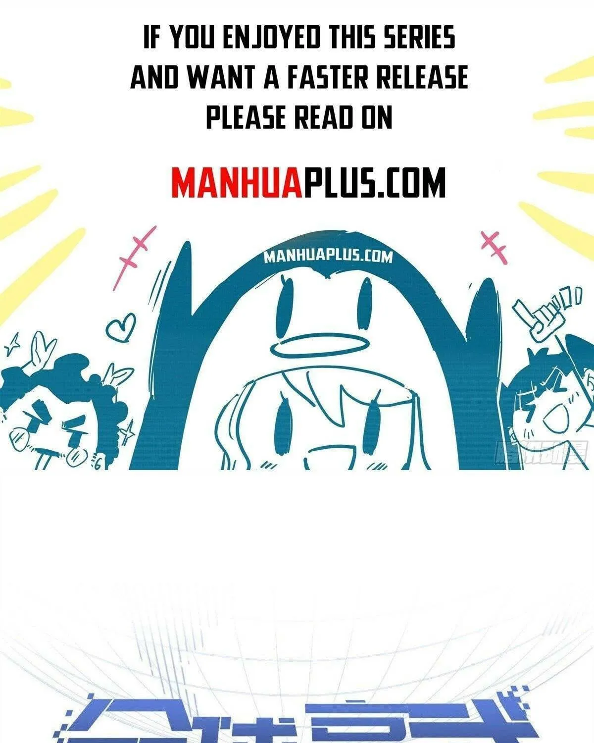 World's Best Martial Artist (Colored) Chapter 109 page 1 - 