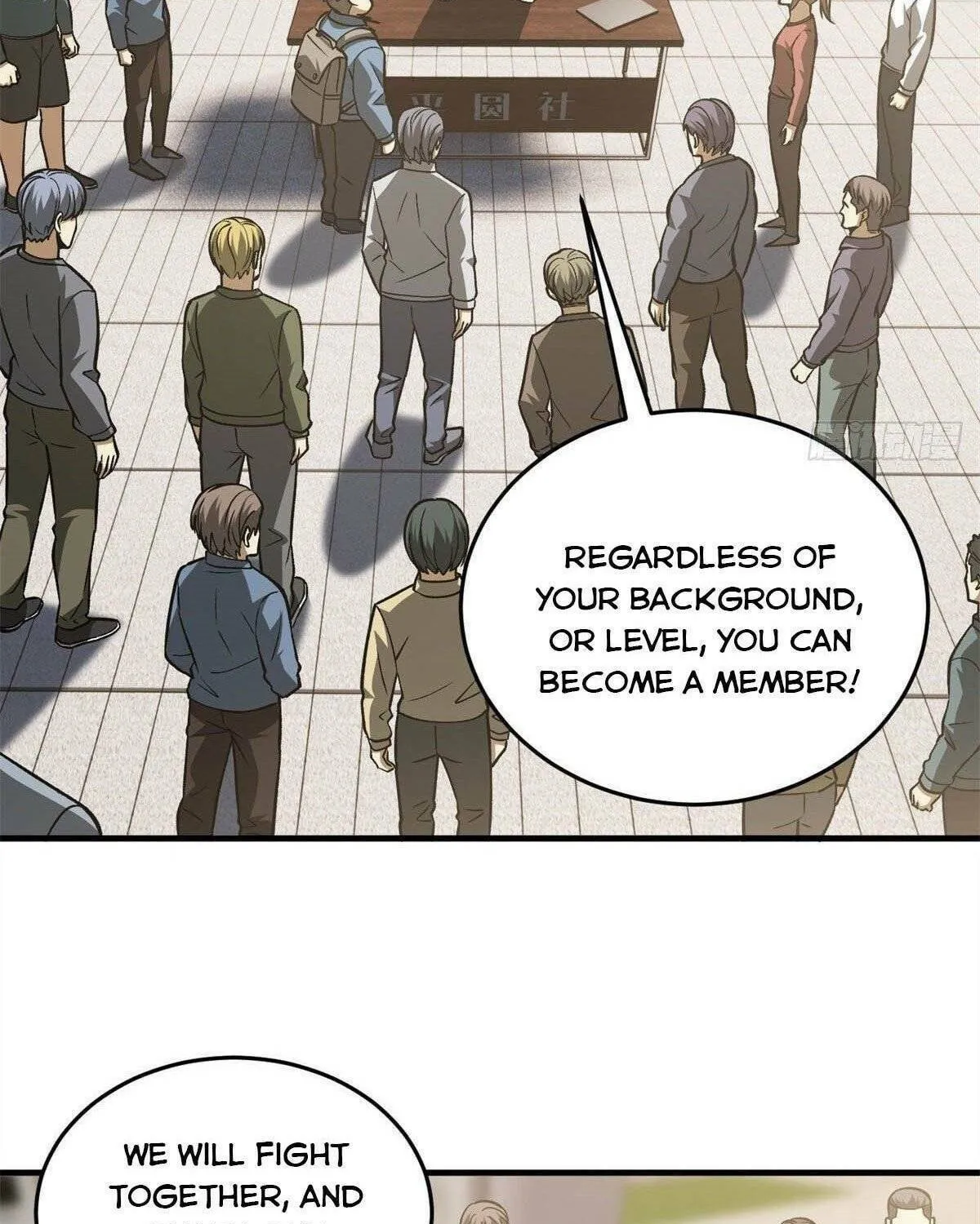 World's Best Martial Artist (Colored) Chapter 109 page 47 - 