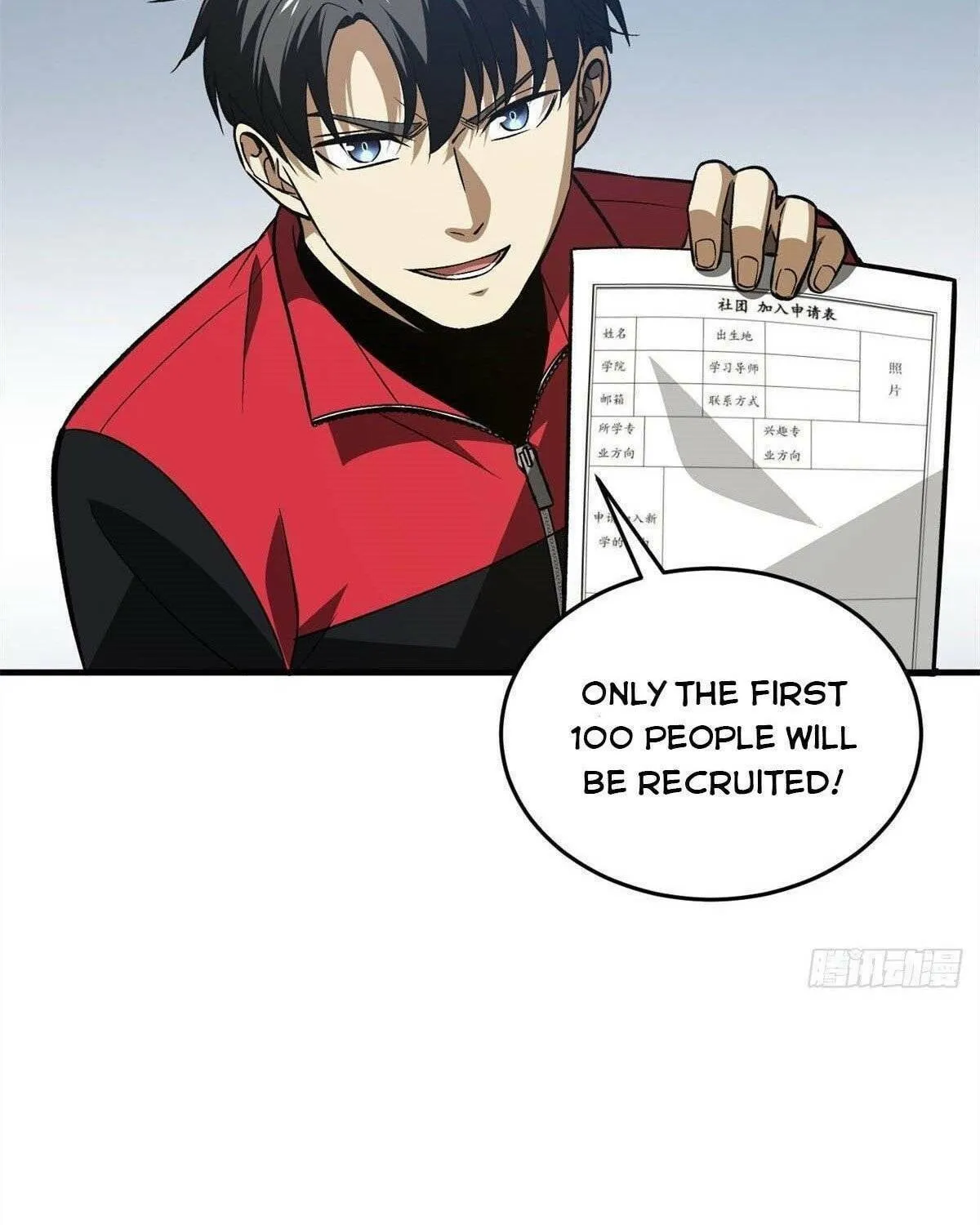 World's Best Martial Artist (Colored) Chapter 109 page 53 - 