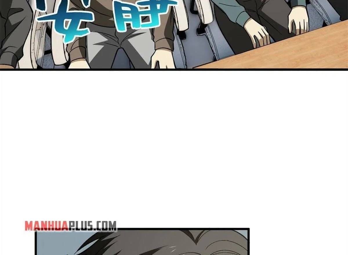 World's Best Martial Artist (Colored) Chapter 110 page 46 - 