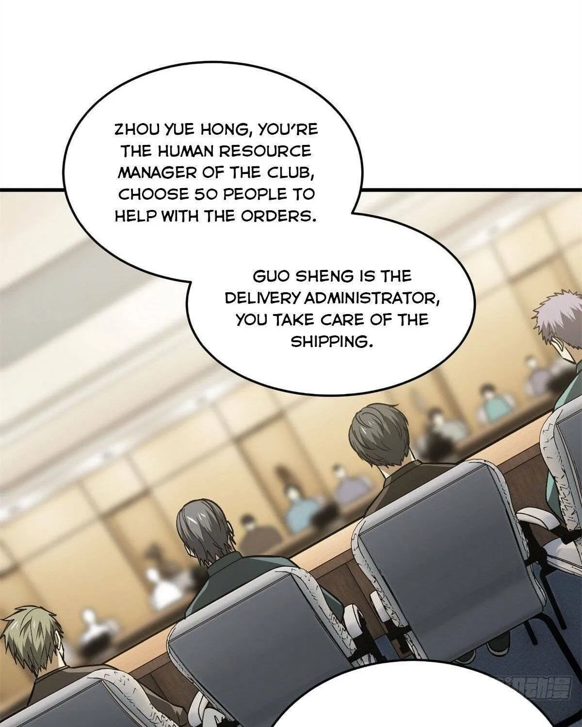 World's Best Martial Artist (Colored) Chapter 110 page 48 - 