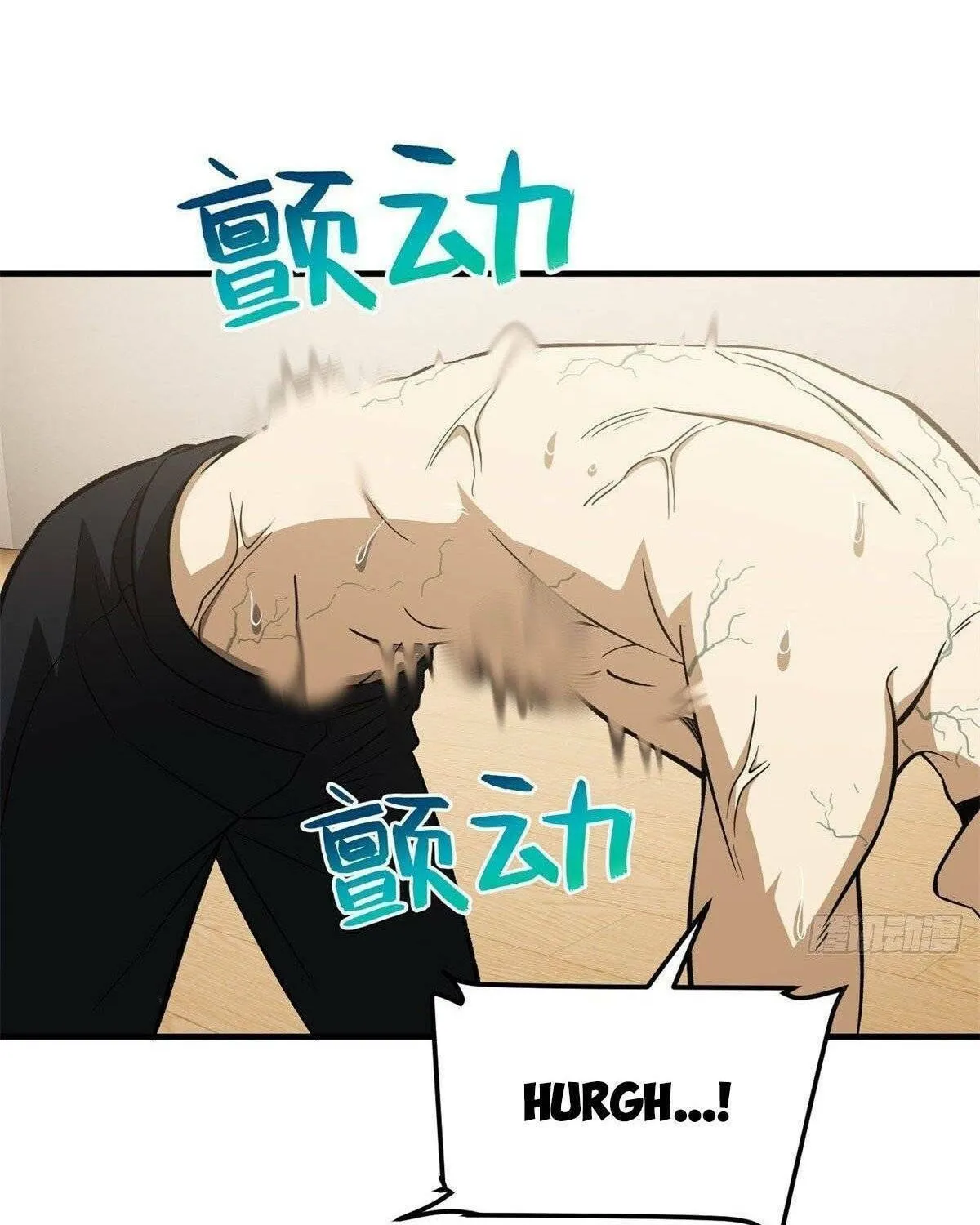 World's Best Martial Artist (Colored) Chapter 111 page 4 - 